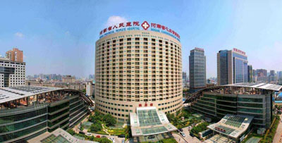 鄭州醫科大學***附屬醫院