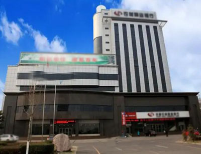 青海農(nóng)信社訂制HJ210北斗衛(wèi)星時(shí)鐘服務(wù)器設(shè)備