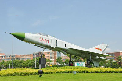 南昌航空大學 南昌航空大學