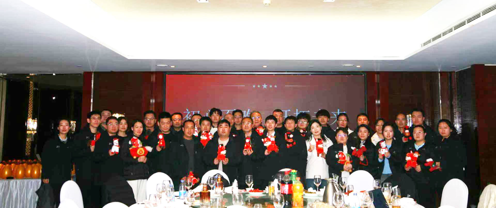 泰福特電子20周年慶典活動(dòng)完美收官！